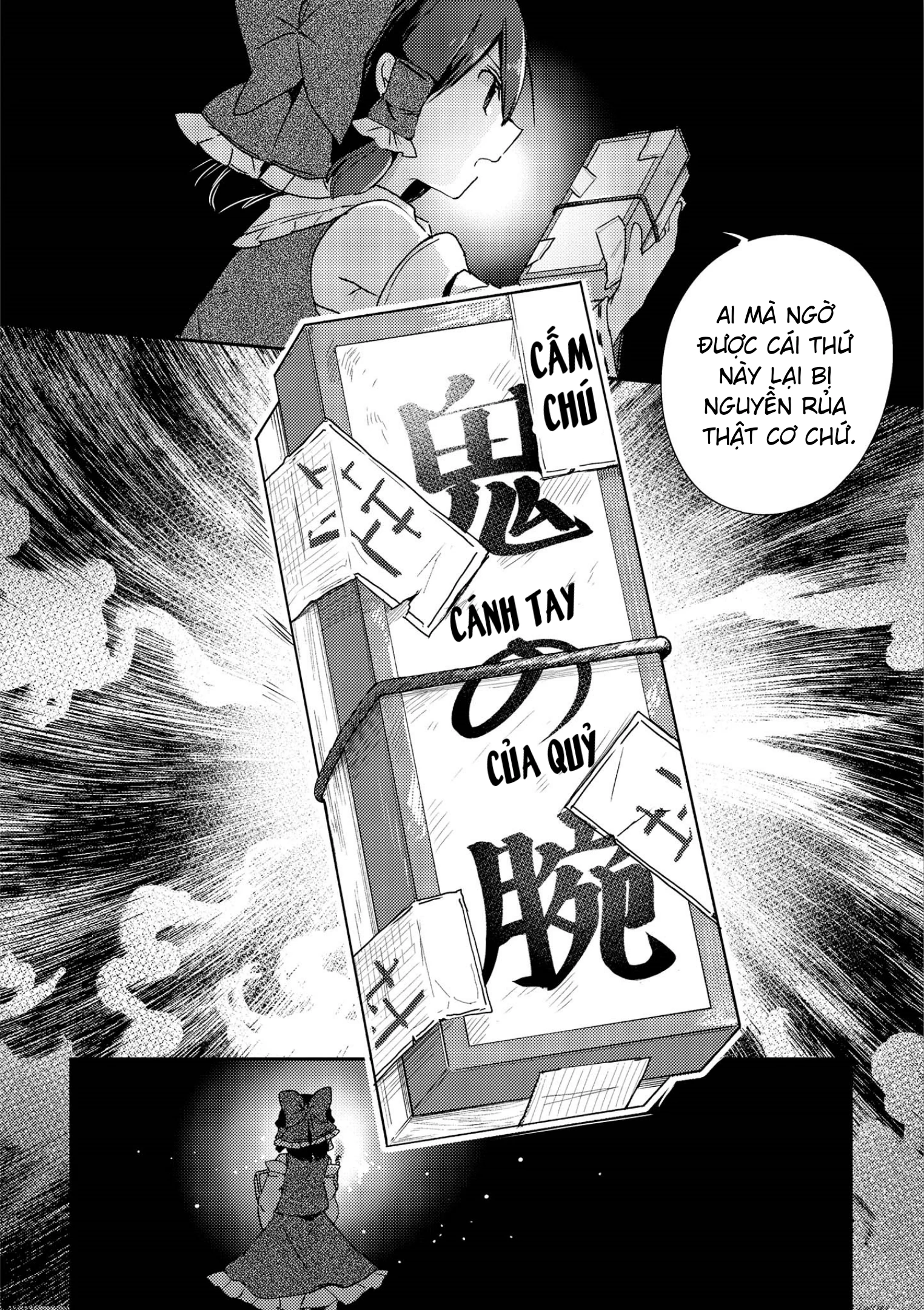 Touhou Ibaraki Kasen Chapter 47 - 28