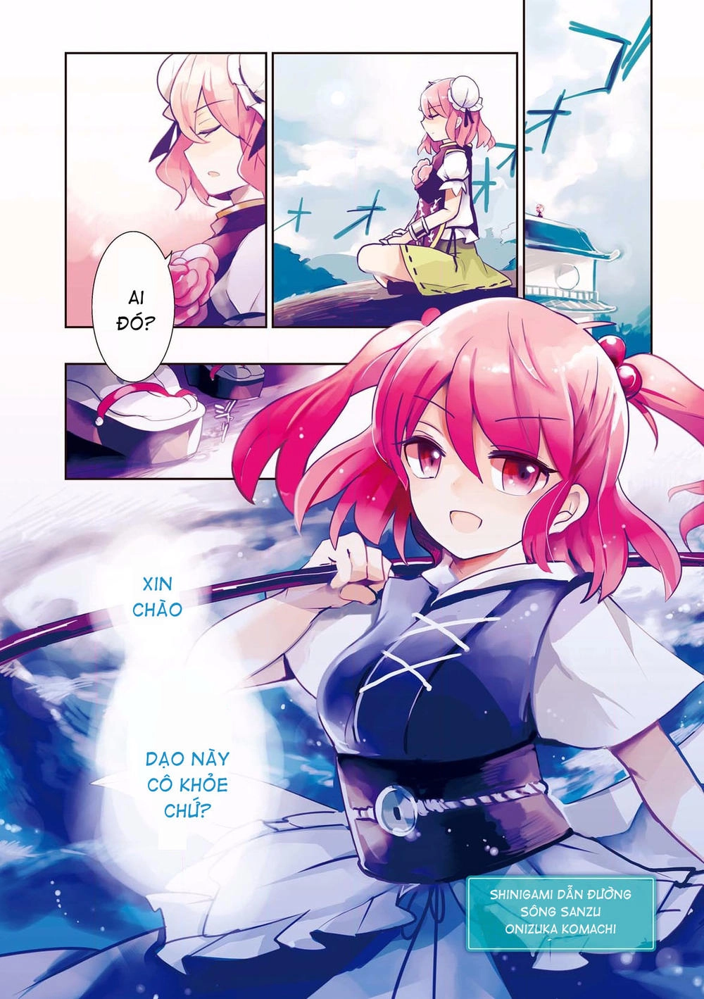 Touhou Ibaraki Kasen Chapter 12 - 2