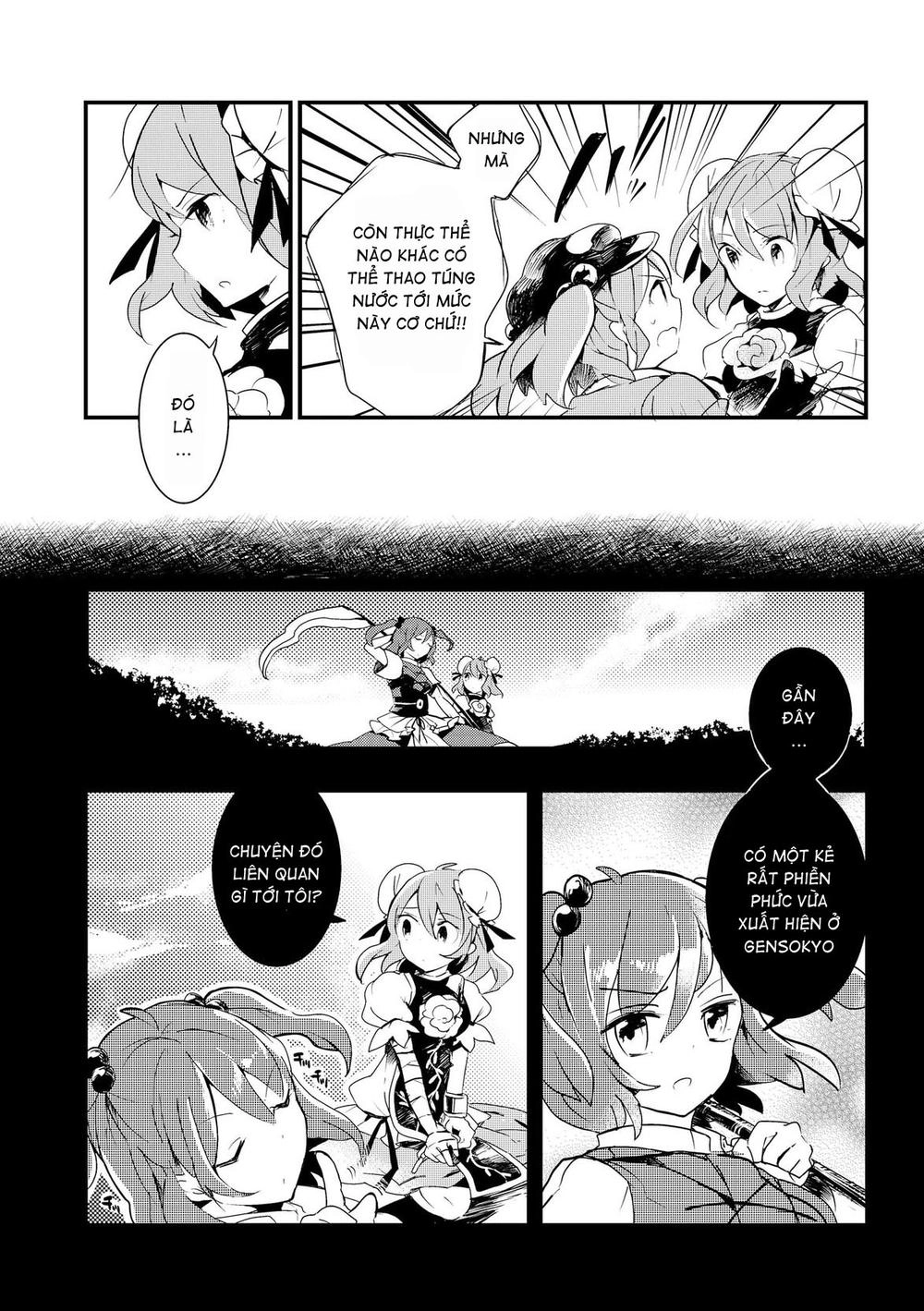 Touhou Ibaraki Kasen Chapter 12 - 17