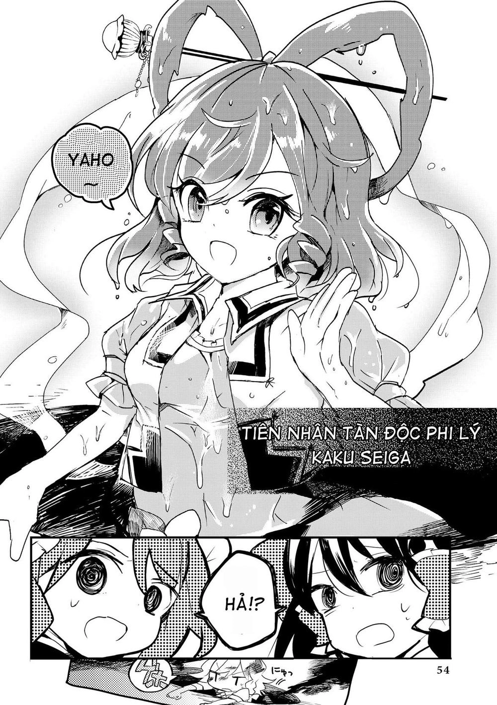 Touhou Ibaraki Kasen Chapter 12 - 24