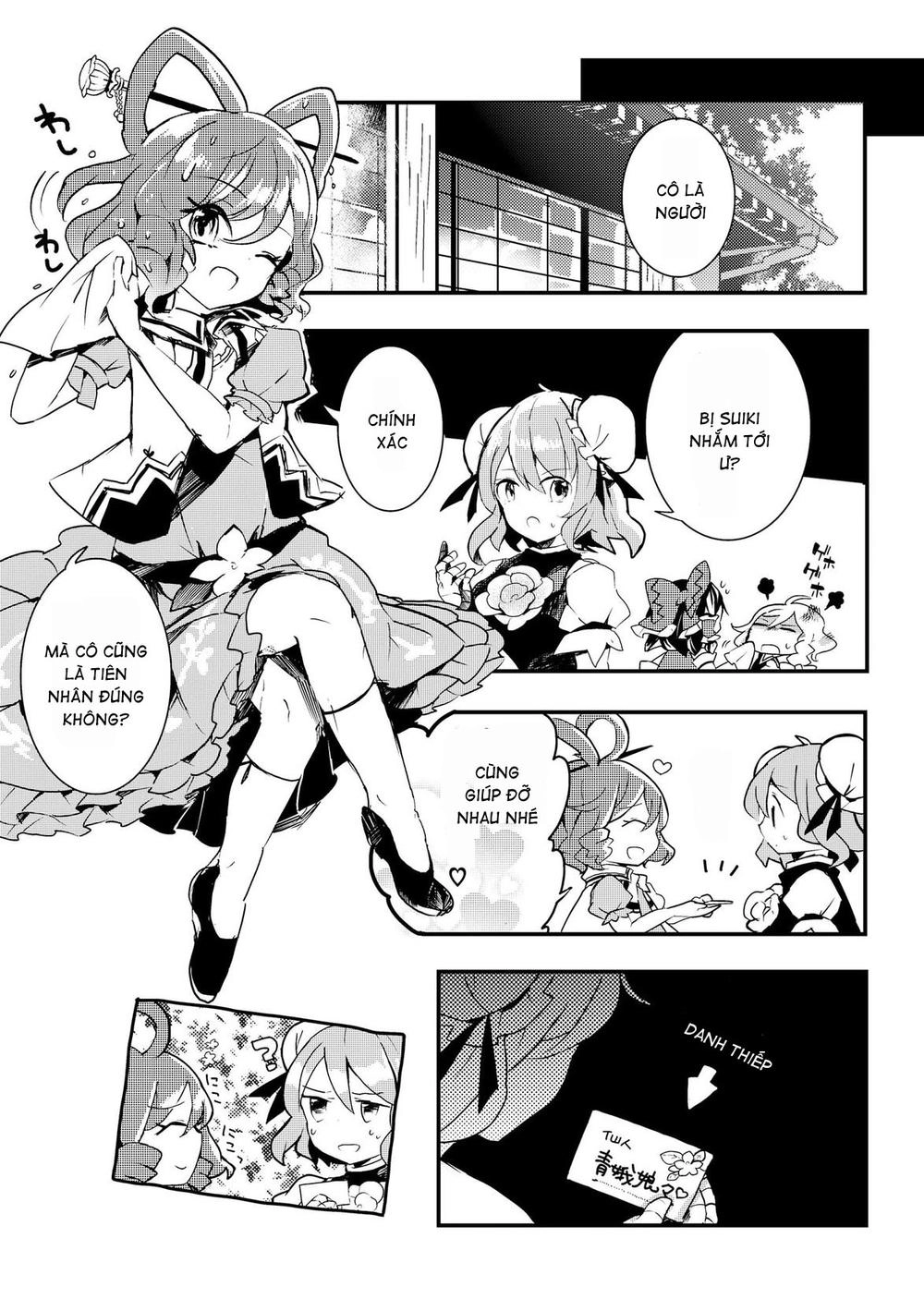 Touhou Ibaraki Kasen Chapter 12 - 25