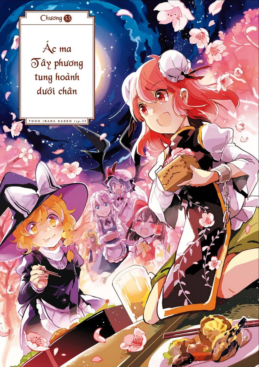 Touhou Ibaraki Kasen Chapter 33 - 1