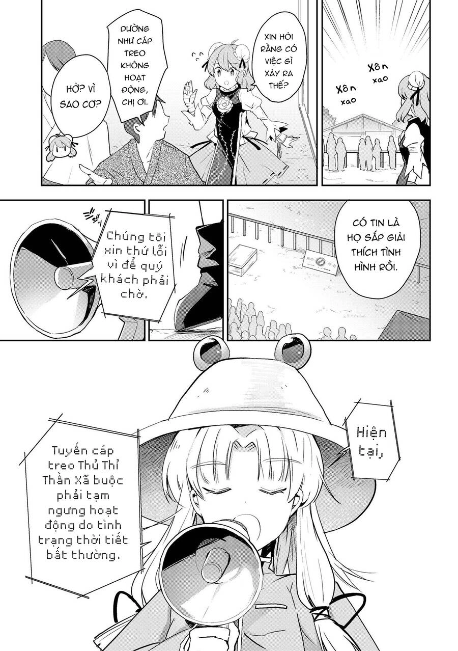 Touhou Ibaraki Kasen Chapter 39 - 7