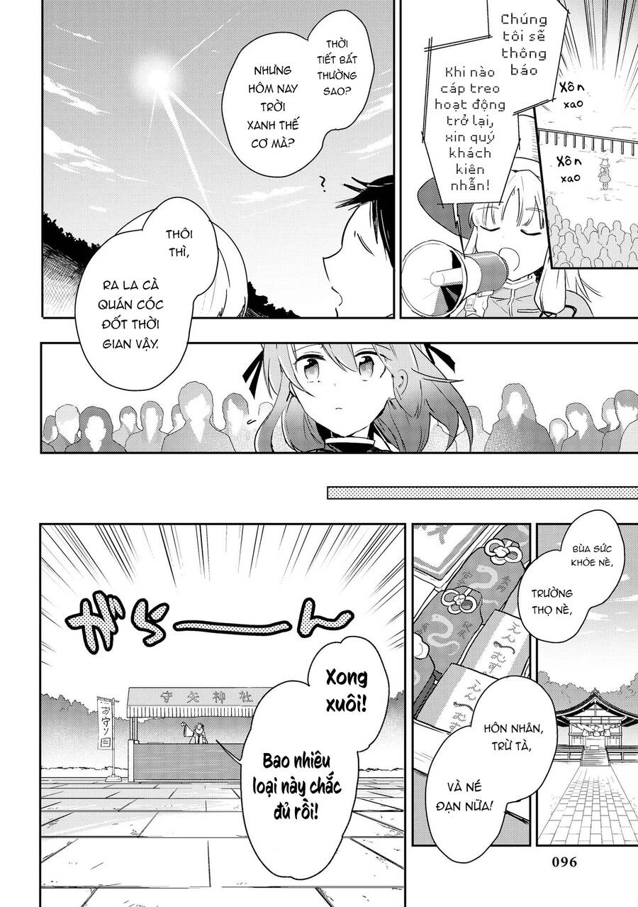 Touhou Ibaraki Kasen Chapter 39 - 8