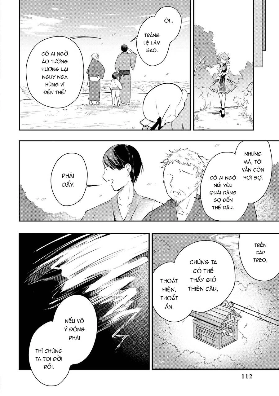 Touhou Ibaraki Kasen Chapter 39 - 24