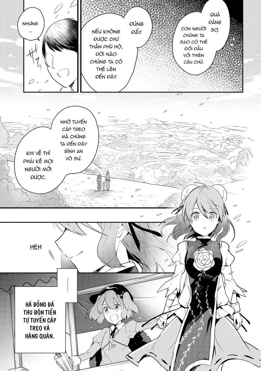 Touhou Ibaraki Kasen Chapter 39 - 25