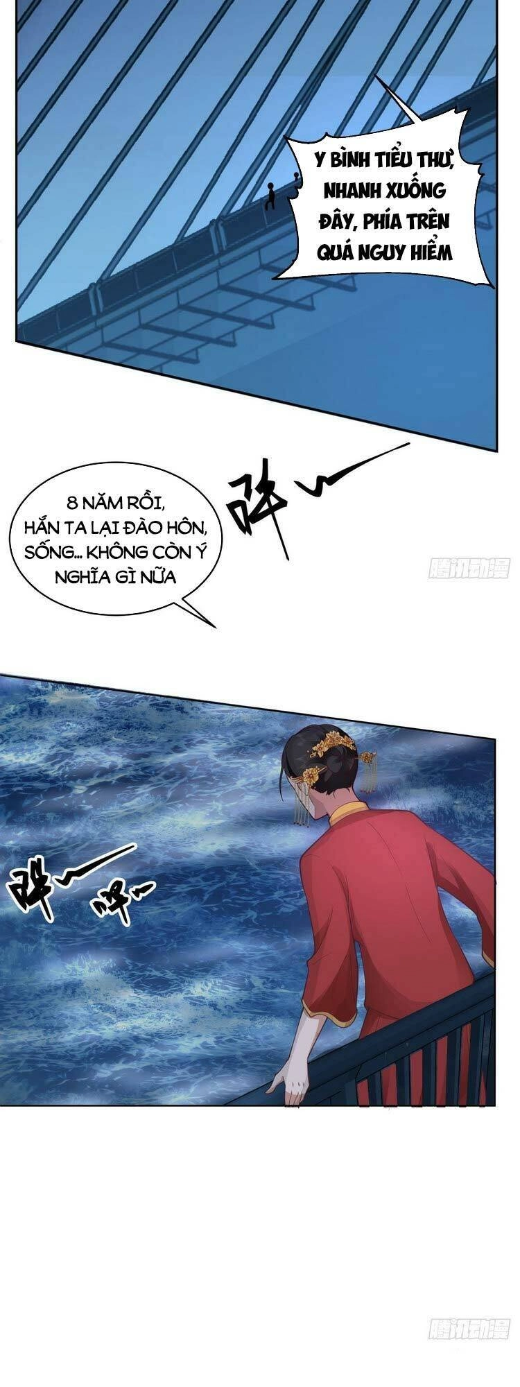 Ta Có Một Quyển Hàng Yêu Phổ Chapter 1 - 2