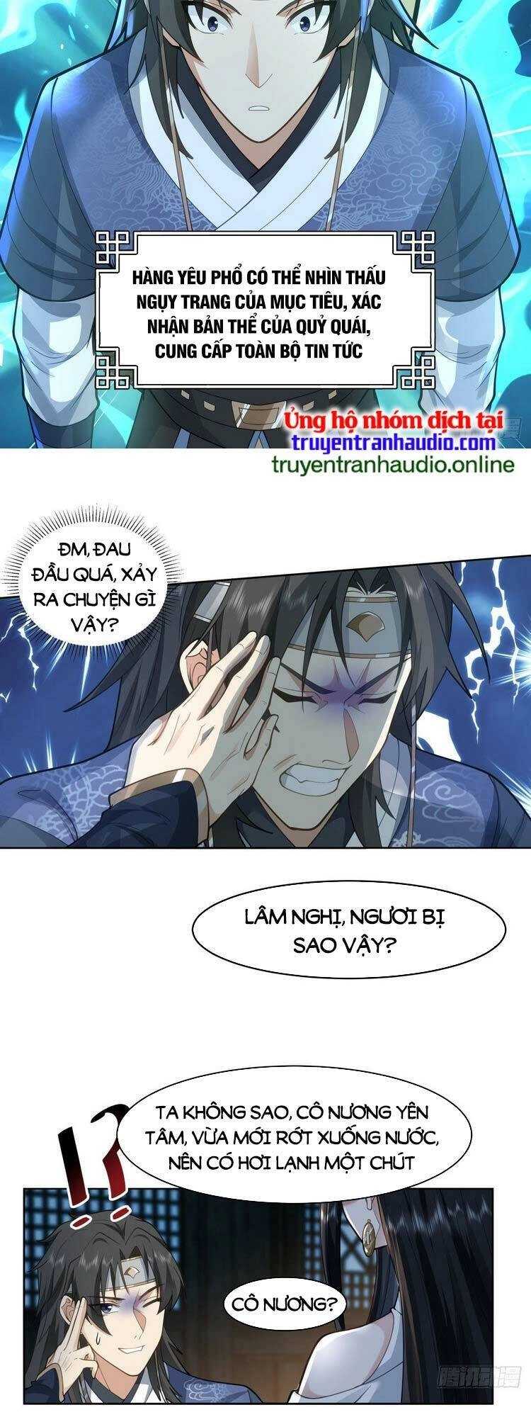 Ta Có Một Quyển Hàng Yêu Phổ Chapter 1 - 22