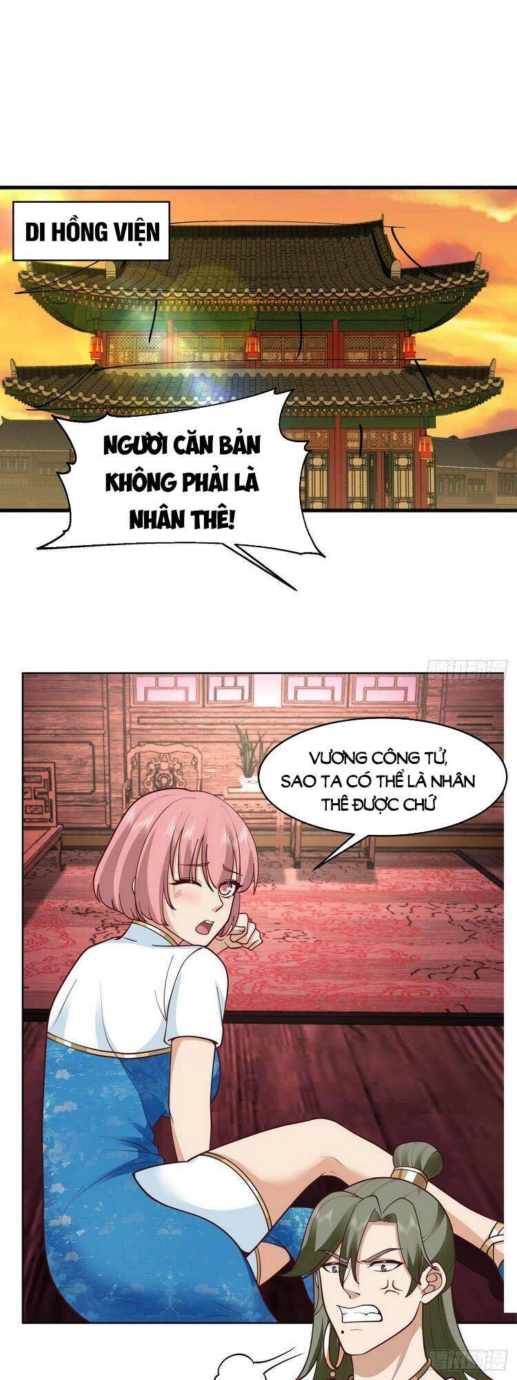 Ta Có Một Quyển Hàng Yêu Phổ Chapter 4 - 1