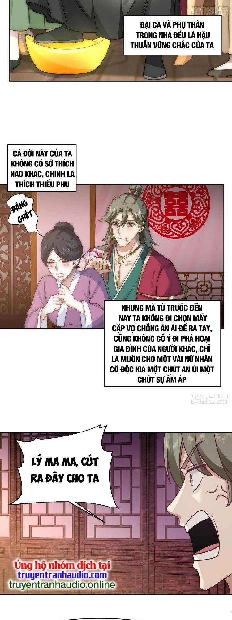 Ta Có Một Quyển Hàng Yêu Phổ Chapter 4 - 3