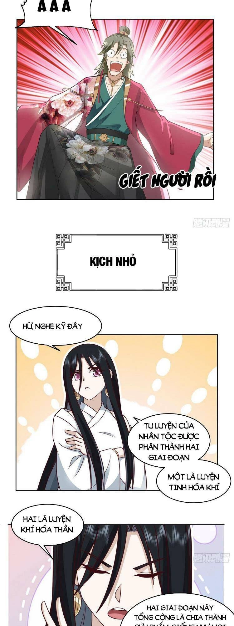 Ta Có Một Quyển Hàng Yêu Phổ Chapter 4 - 21