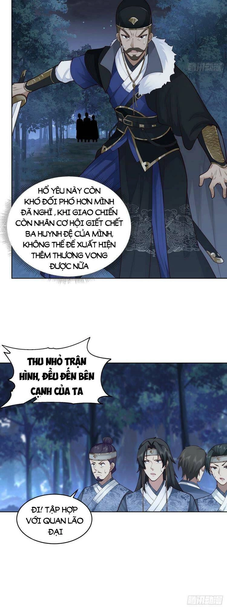 Ta Có Một Quyển Hàng Yêu Phổ Chapter 5 - 14