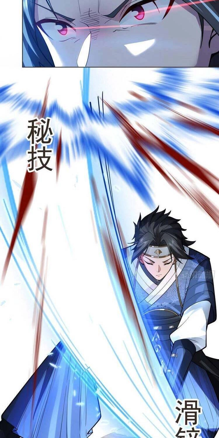 Ta Có Một Quyển Hàng Yêu Phổ Chapter 6 - 6