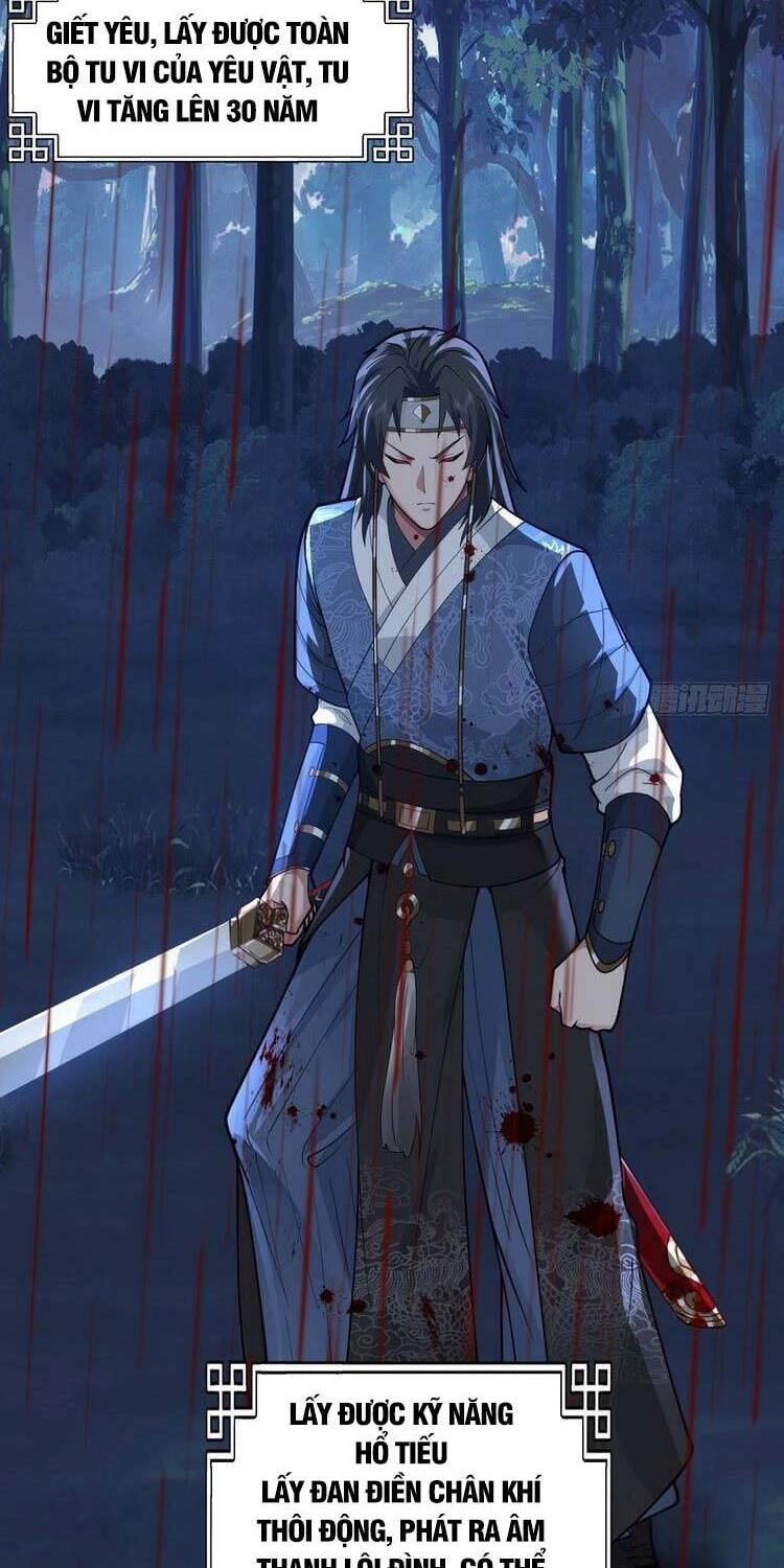 Ta Có Một Quyển Hàng Yêu Phổ Chapter 6 - 8