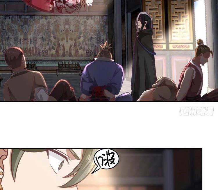 Ta Có Một Quyển Hàng Yêu Phổ Chapter 6 - 17