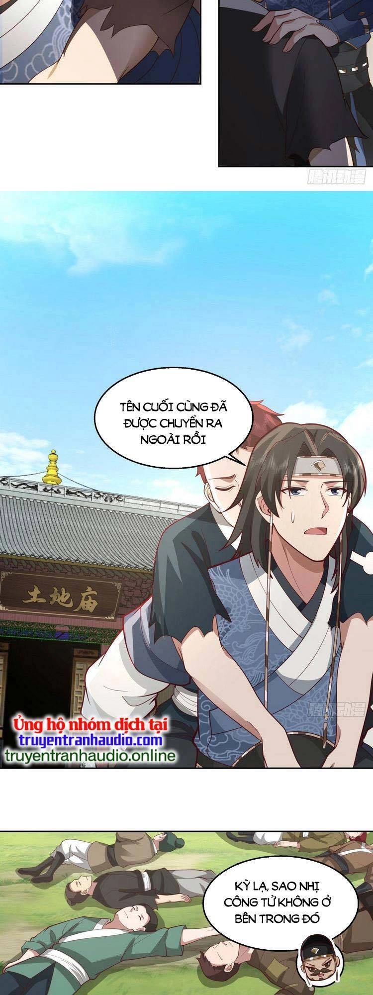 Ta Có Một Quyển Hàng Yêu Phổ Chapter 7 - 12