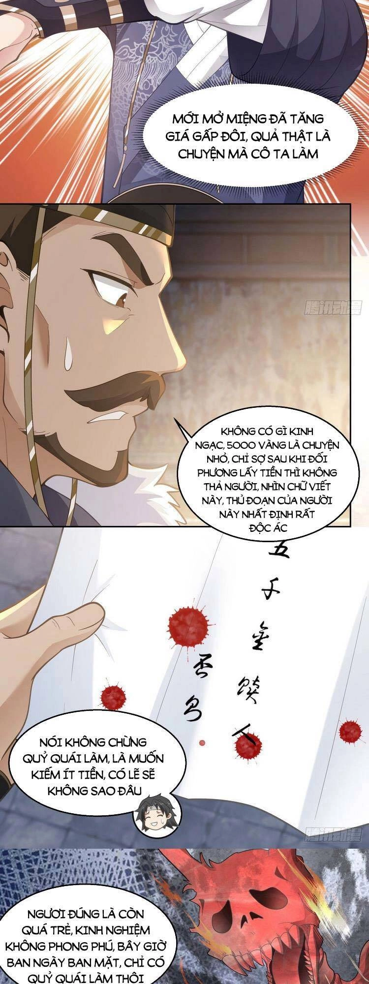 Ta Có Một Quyển Hàng Yêu Phổ Chapter 7 - 18