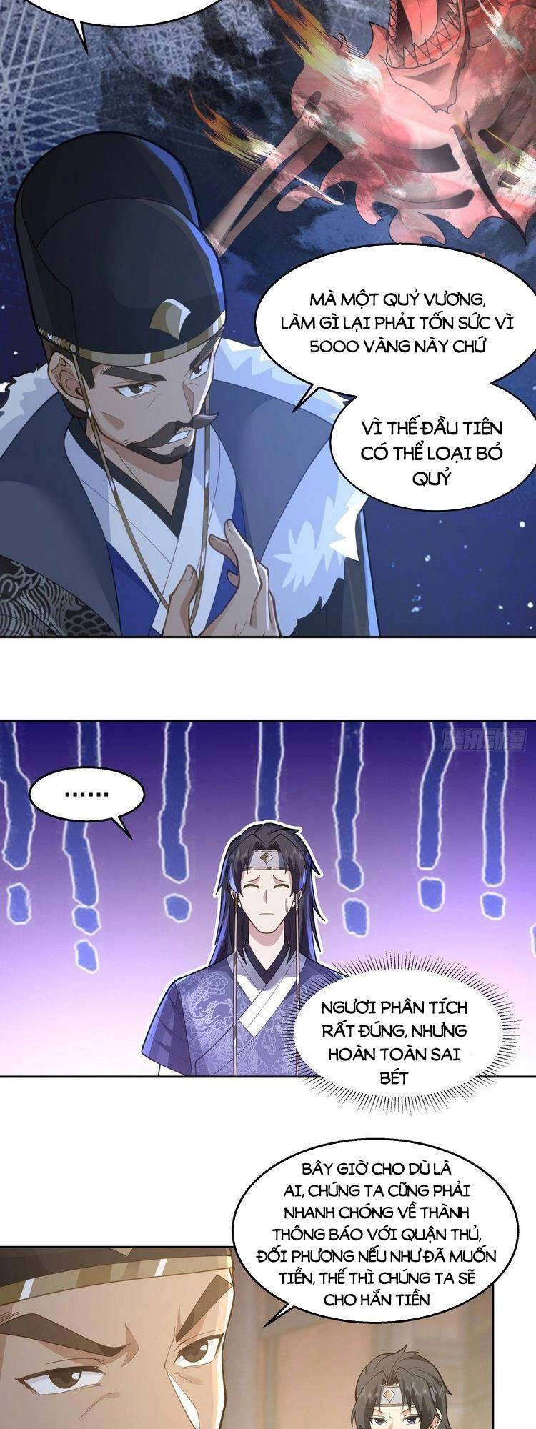 Ta Có Một Quyển Hàng Yêu Phổ Chapter 7 - 19