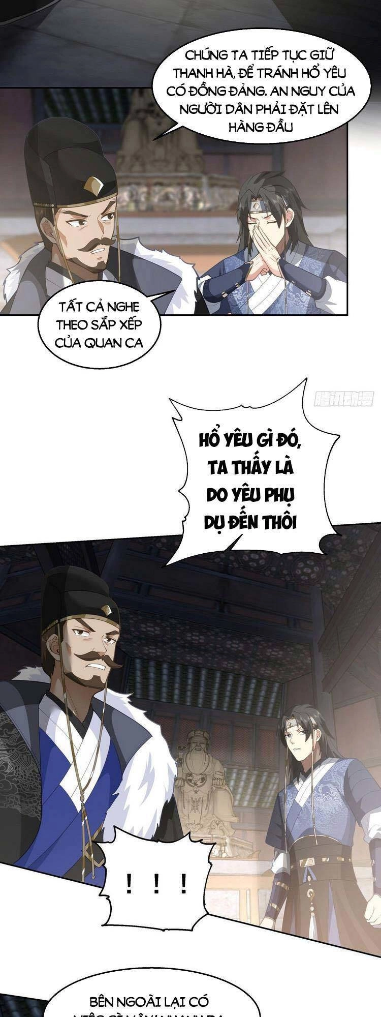 Ta Có Một Quyển Hàng Yêu Phổ Chapter 7 - 21