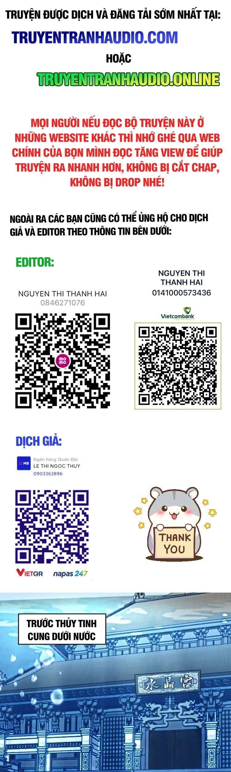 Ta Có Một Quyển Hàng Yêu Phổ Chapter 11 - 1