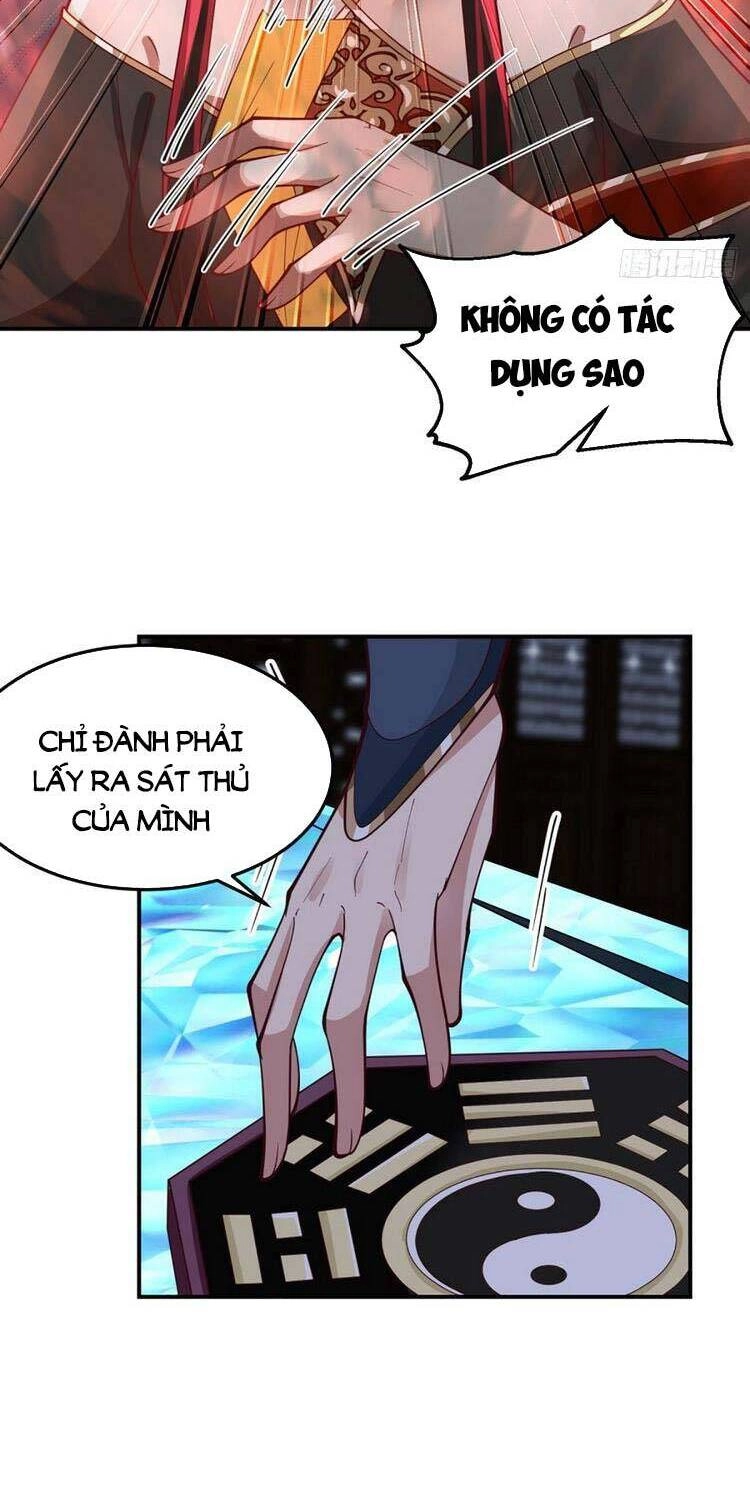 Ta Có Một Quyển Hàng Yêu Phổ Chapter 12 - 12