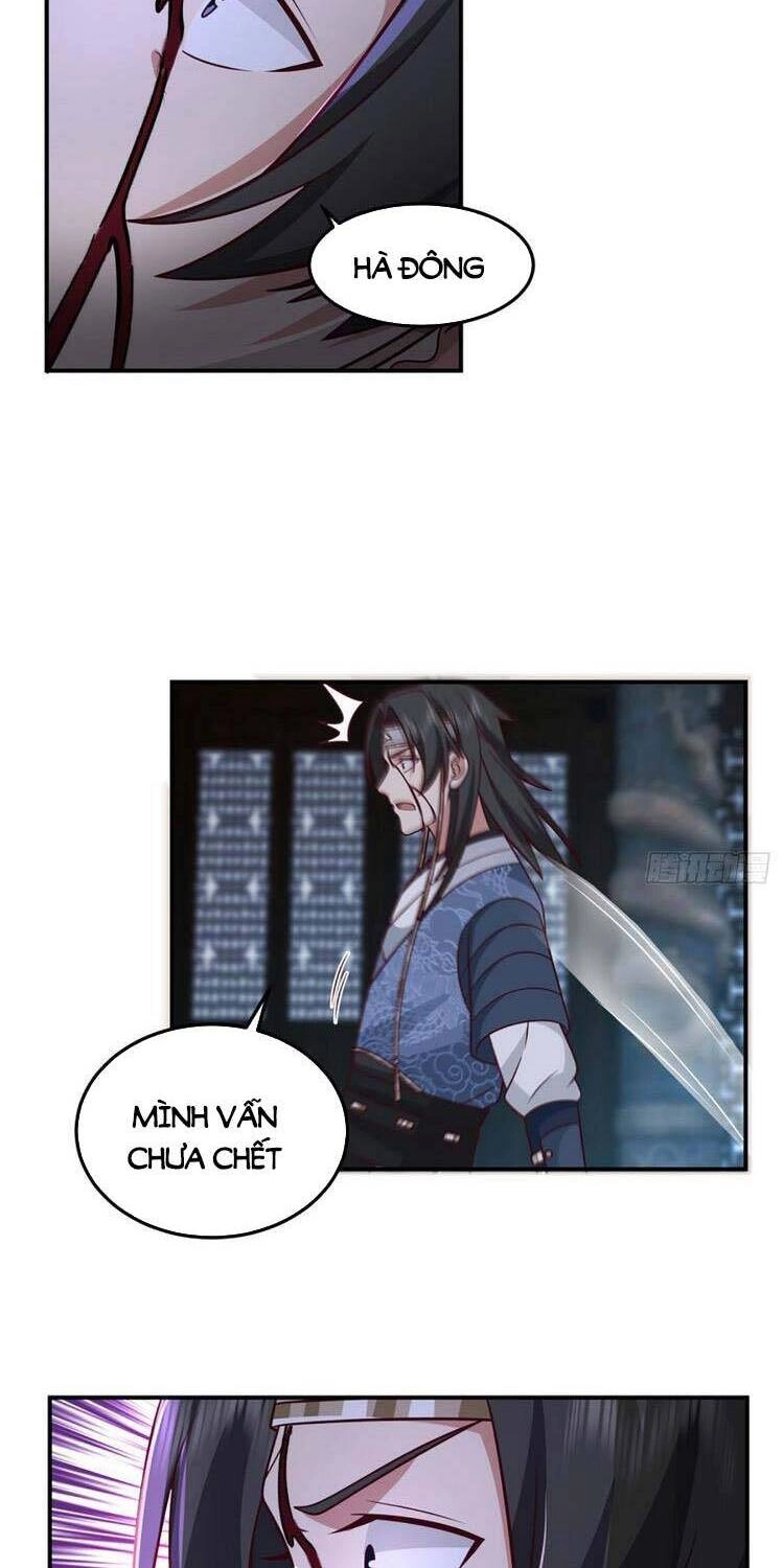 Ta Có Một Quyển Hàng Yêu Phổ Chapter 12 - 26