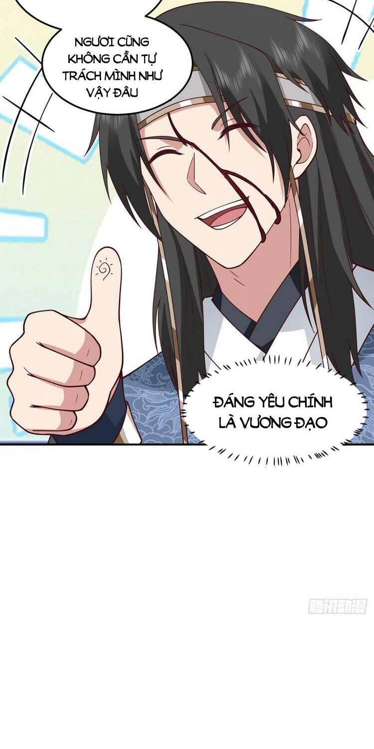 Ta Có Một Quyển Hàng Yêu Phổ Chapter 13 - 8