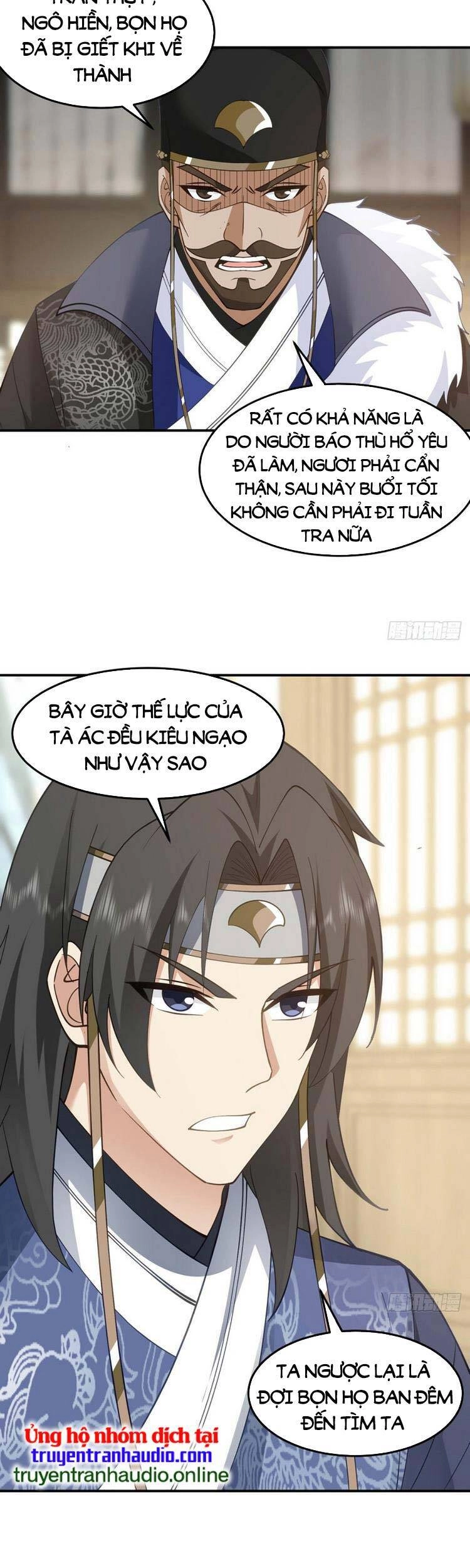 Ta Có Một Quyển Hàng Yêu Phổ Chapter 14 - 17