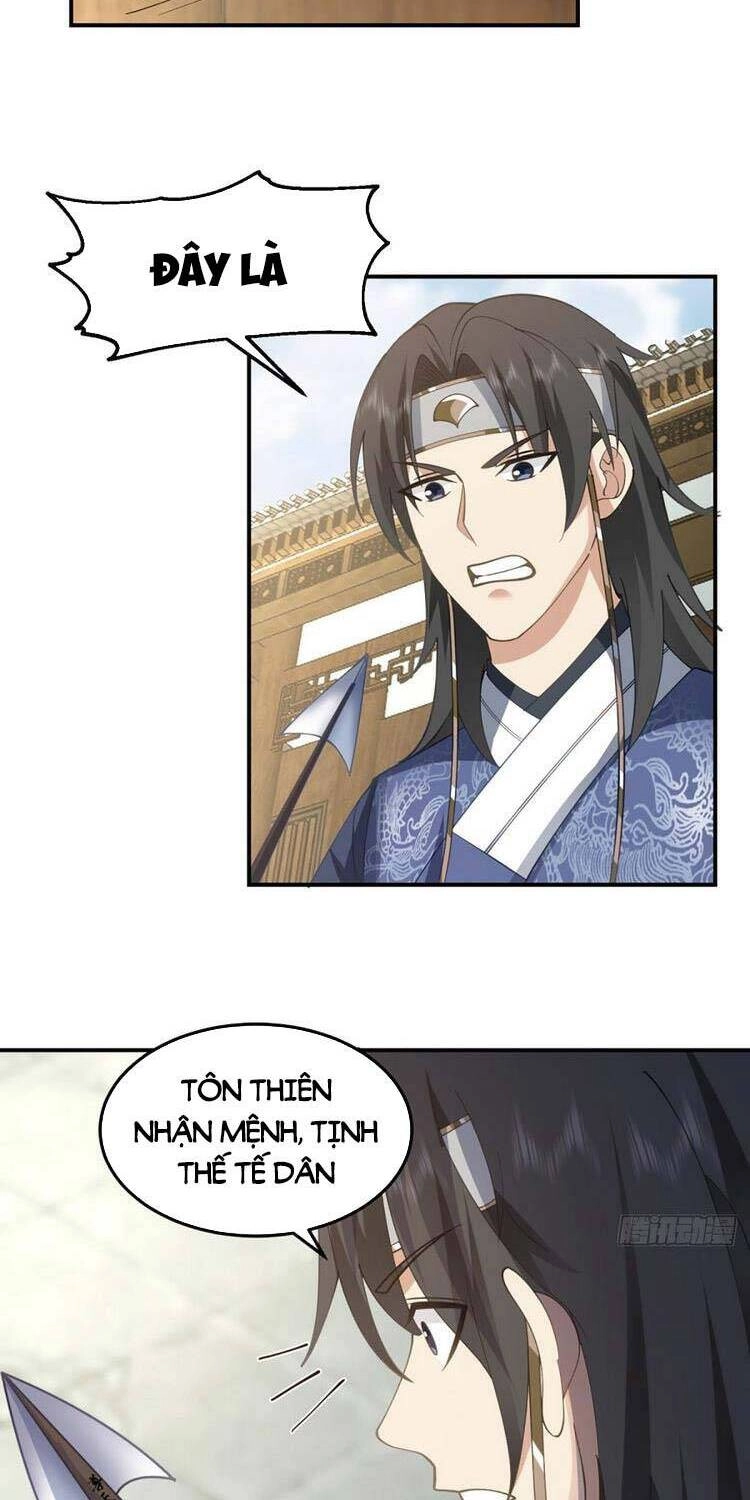 Ta Có Một Quyển Hàng Yêu Phổ Chapter 14 - 24