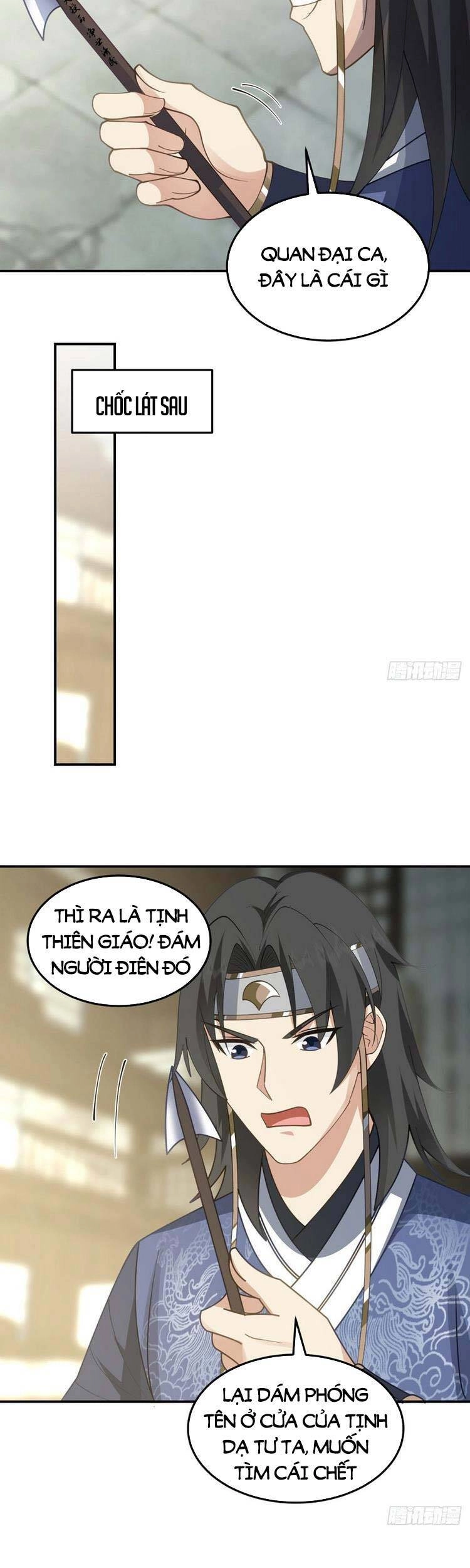 Ta Có Một Quyển Hàng Yêu Phổ Chapter 14 - 25