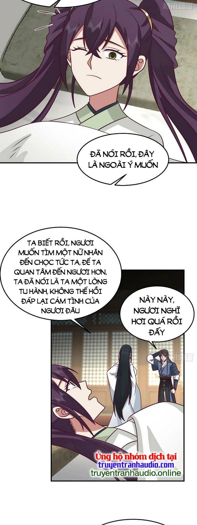 Ta Có Một Quyển Hàng Yêu Phổ Chapter 16 - 7