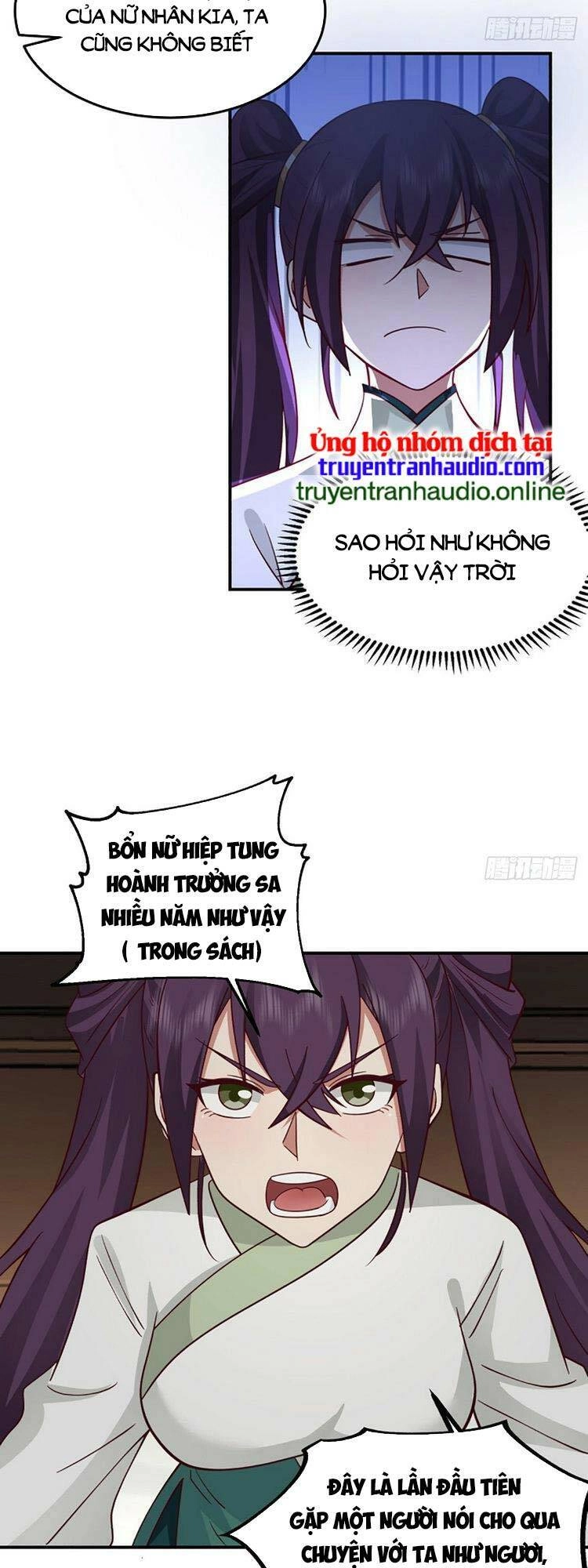 Ta Có Một Quyển Hàng Yêu Phổ Chapter 16 - 20