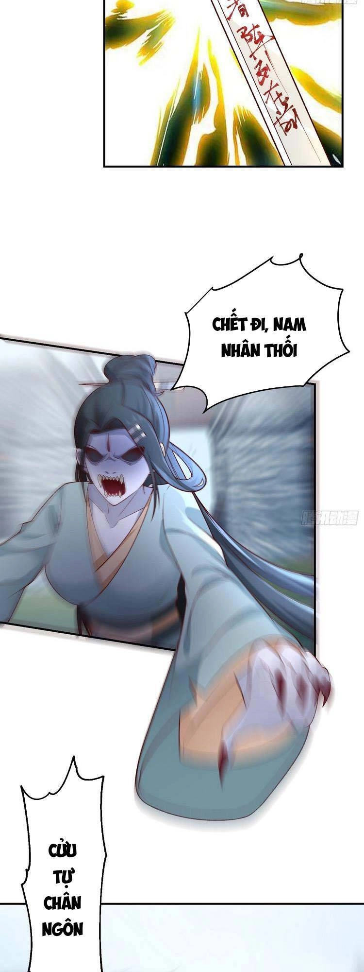 Ta Có Một Quyển Hàng Yêu Phổ Chapter 19 - 15