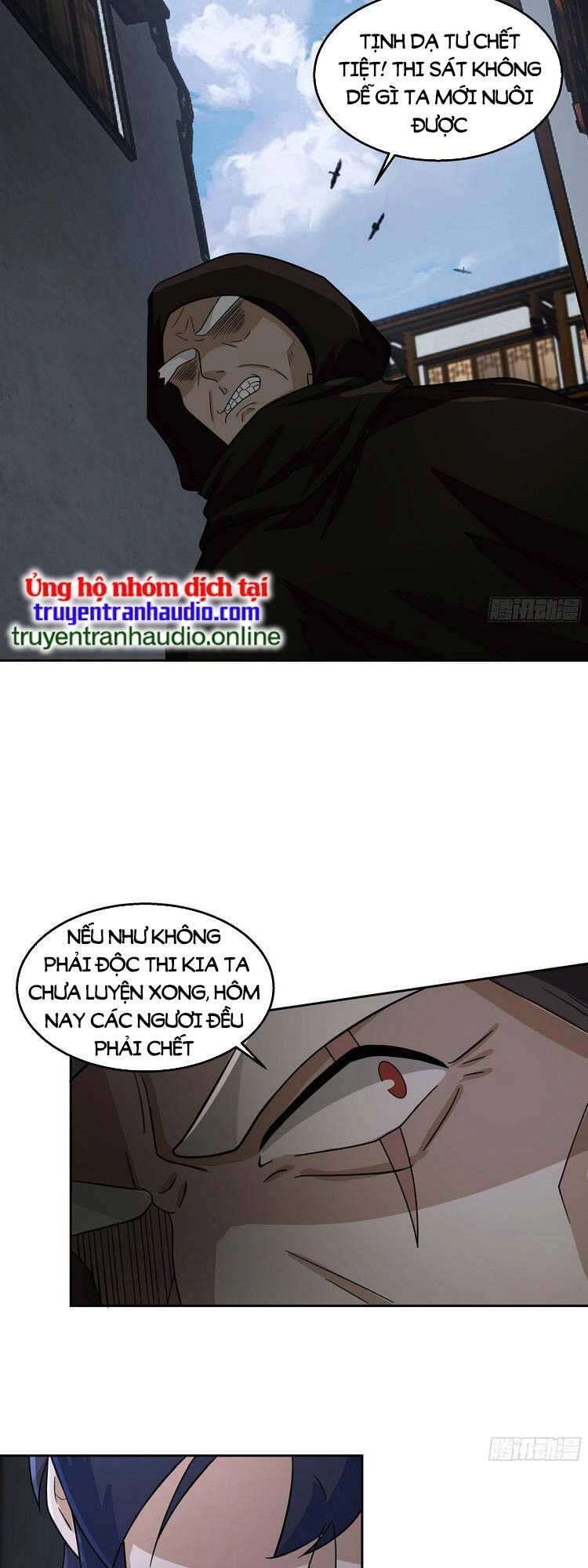 Ta Có Một Quyển Hàng Yêu Phổ Chapter 20 - 19