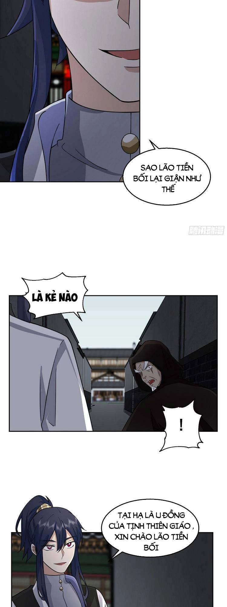 Ta Có Một Quyển Hàng Yêu Phổ Chapter 20 - 20