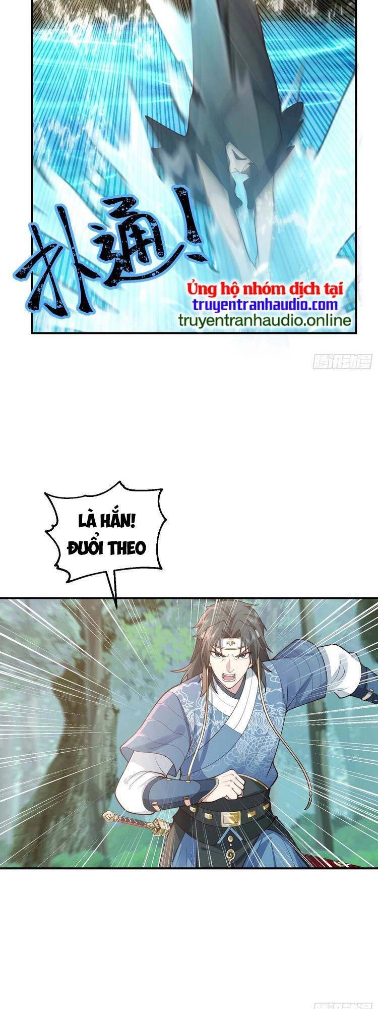 Ta Có Một Quyển Hàng Yêu Phổ Chapter 21 - 6