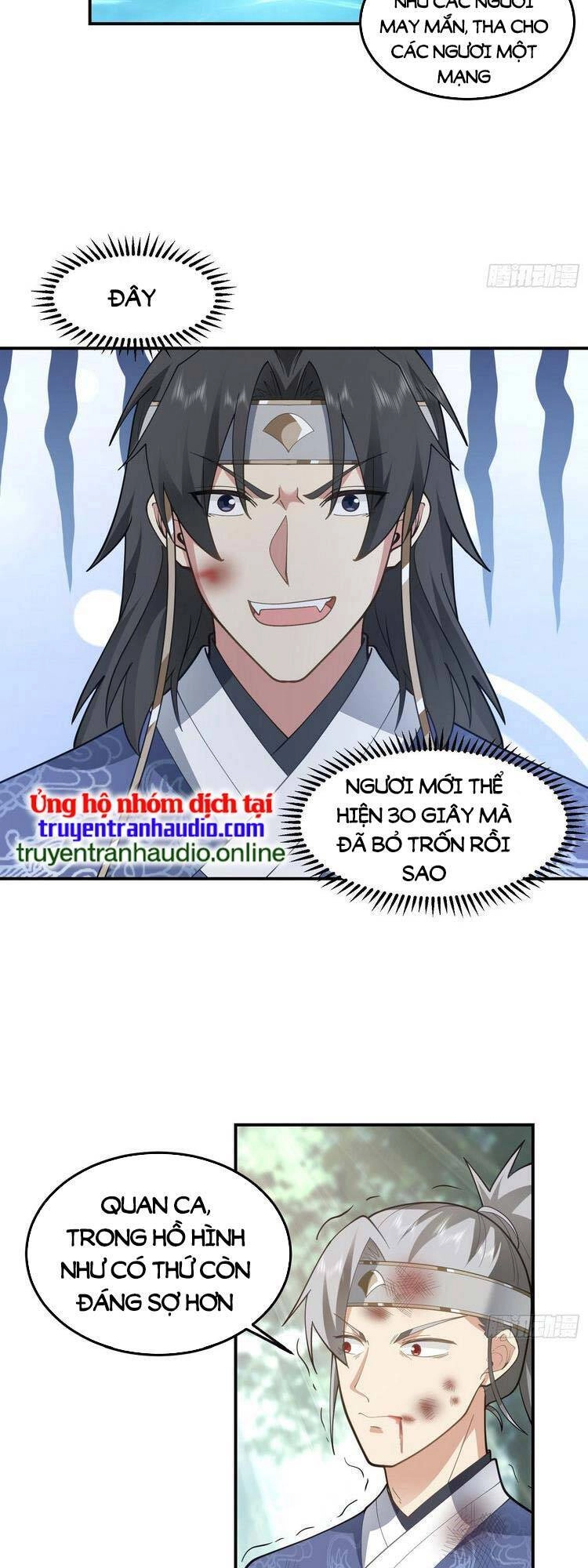 Ta Có Một Quyển Hàng Yêu Phổ Chapter 21 - 22