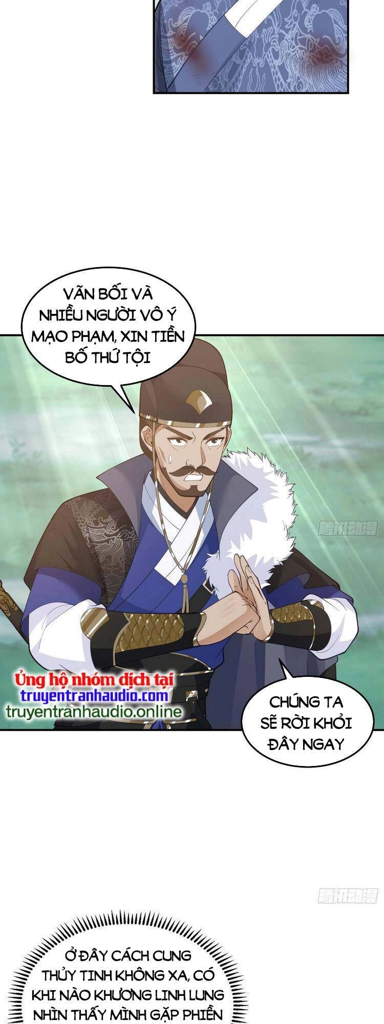 Ta Có Một Quyển Hàng Yêu Phổ Chapter 21 - 23