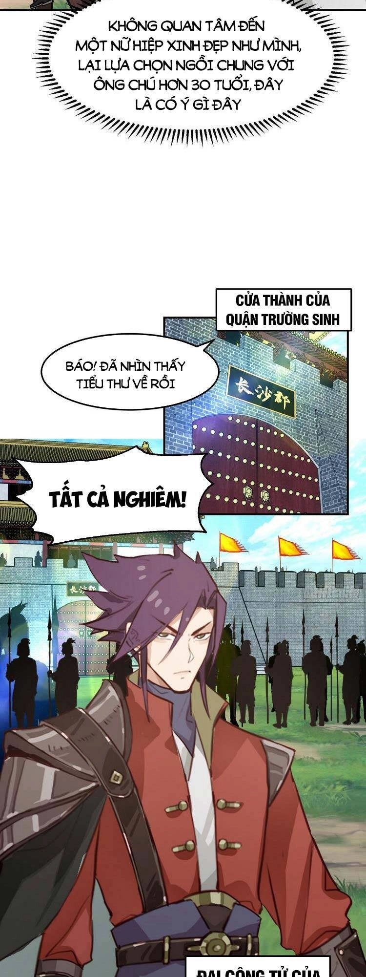 Ta Có Một Quyển Hàng Yêu Phổ Chapter 23 - 3