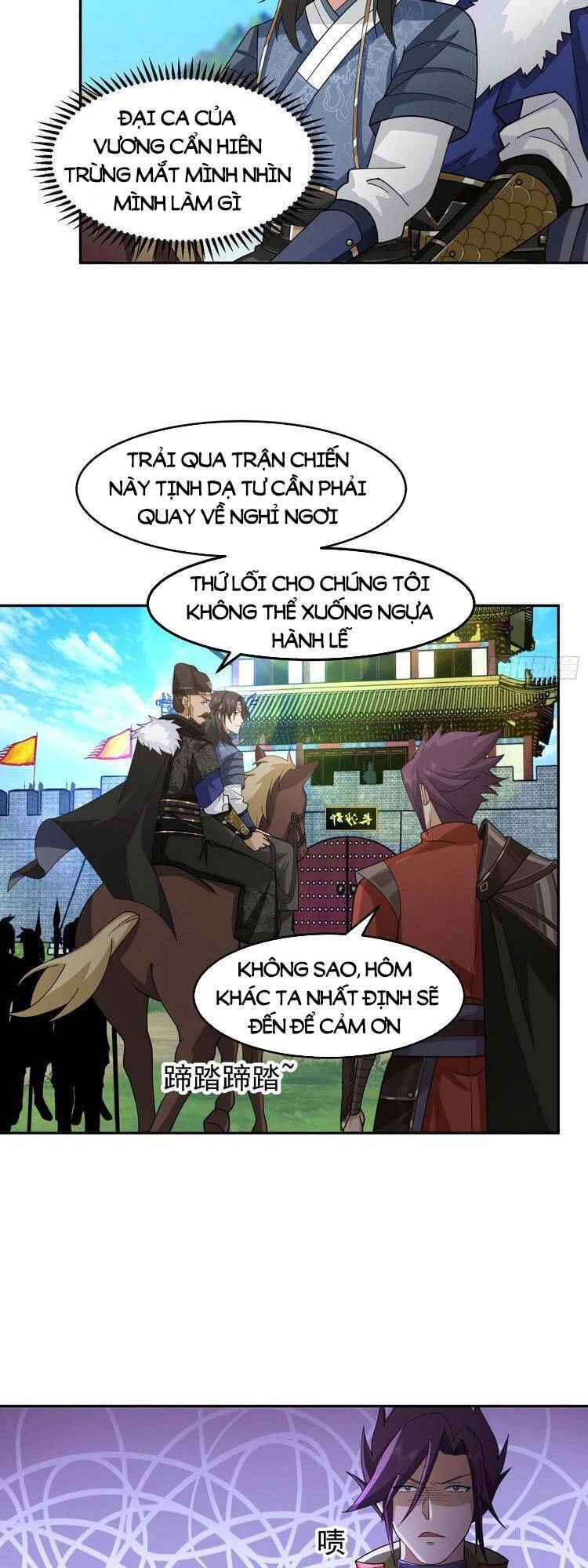 Ta Có Một Quyển Hàng Yêu Phổ Chapter 23 - 6