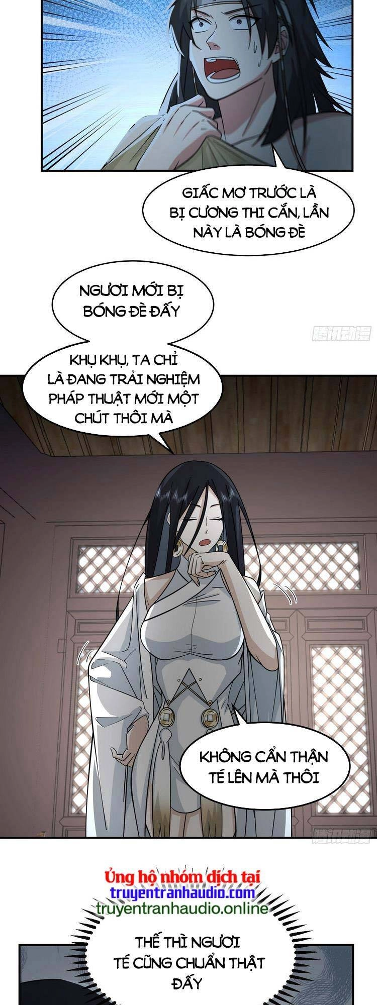 Ta Có Một Quyển Hàng Yêu Phổ Chapter 23 - 19