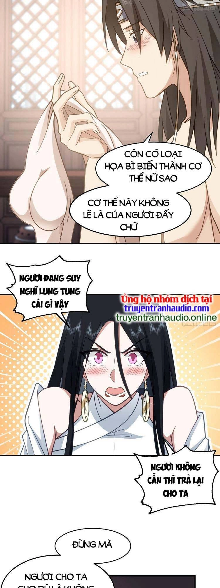 Ta Có Một Quyển Hàng Yêu Phổ Chapter 23 - 23