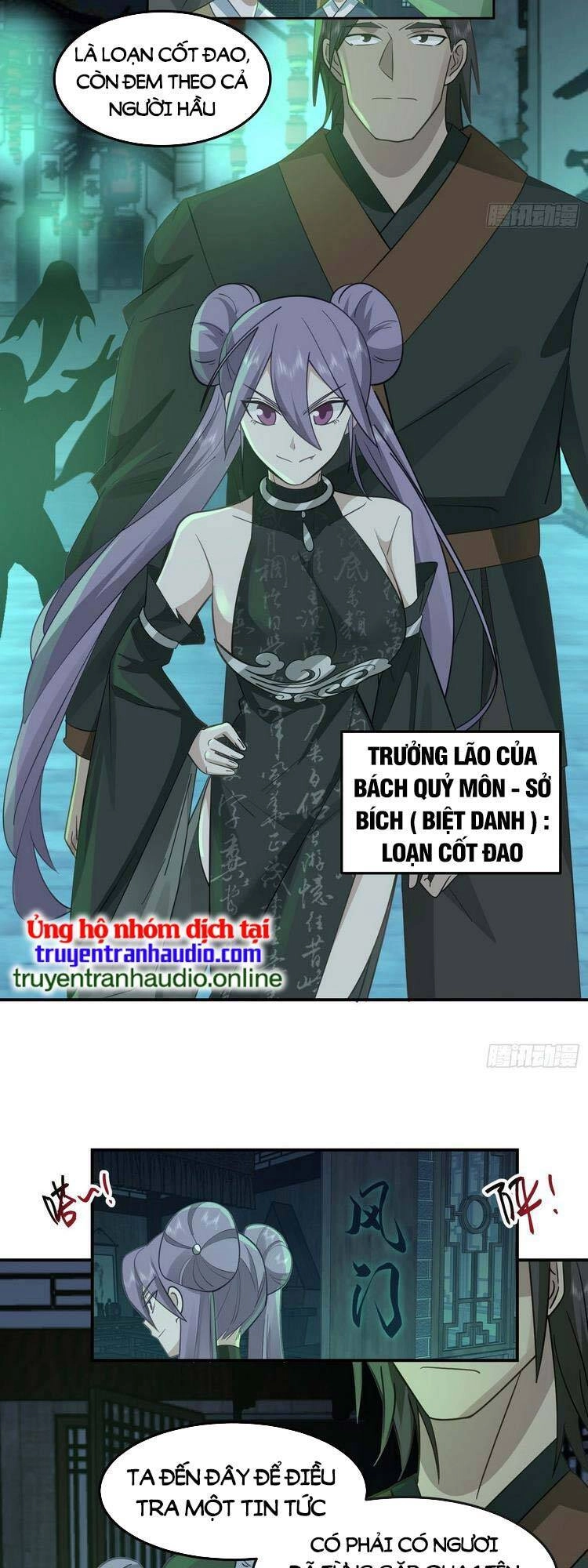 Ta Có Một Quyển Hàng Yêu Phổ Chapter 23 - 25