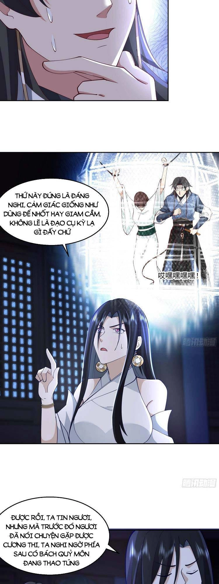 Ta Có Một Quyển Hàng Yêu Phổ Chapter 24 - 18