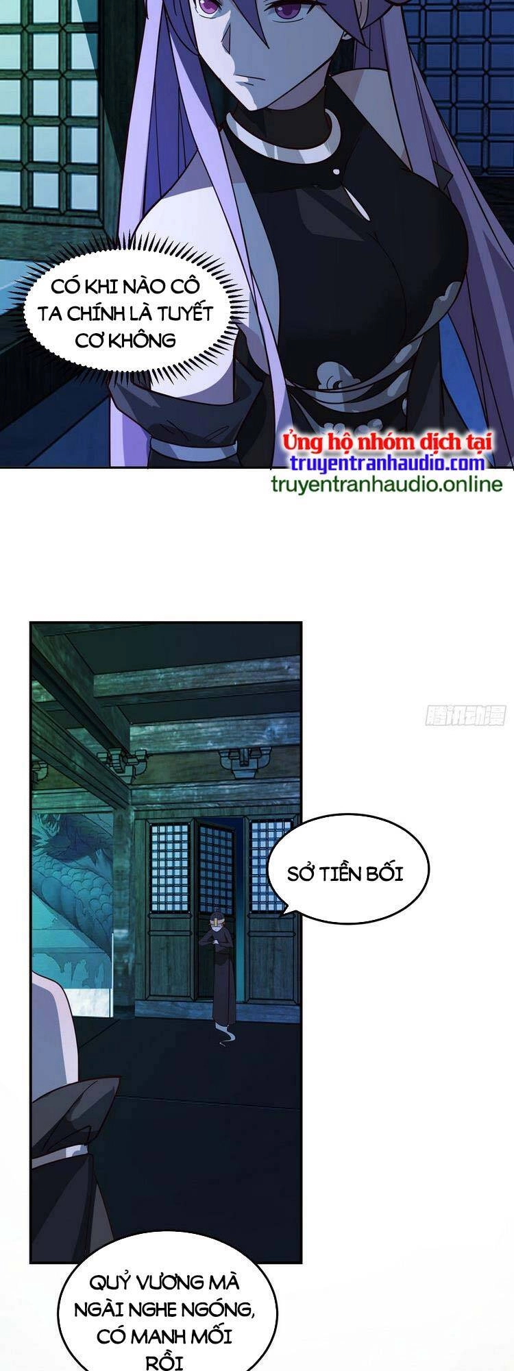 Ta Có Một Quyển Hàng Yêu Phổ Chapter 25 - 26