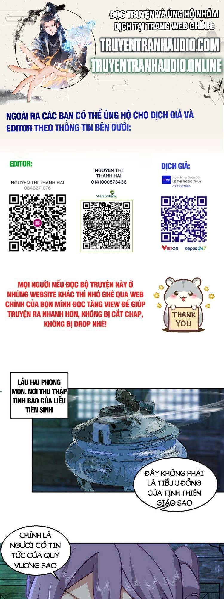 Ta Có Một Quyển Hàng Yêu Phổ Chapter 26 - 1