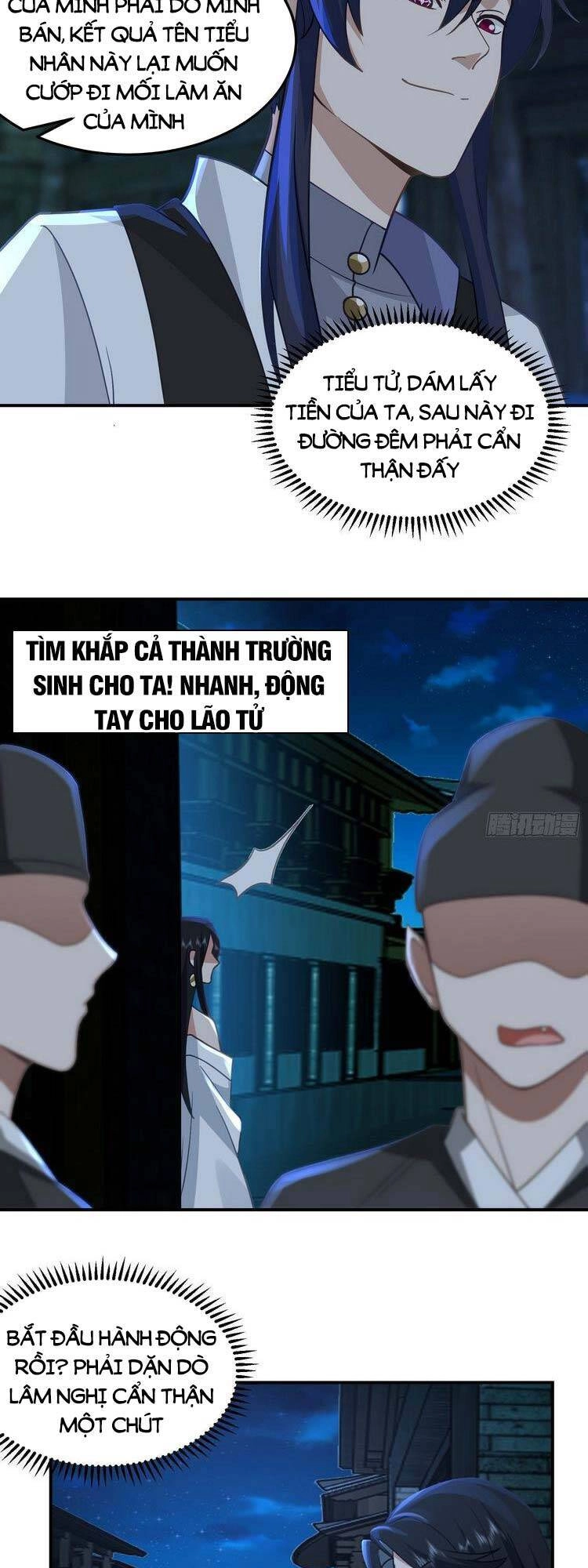 Ta Có Một Quyển Hàng Yêu Phổ Chapter 26 - 9