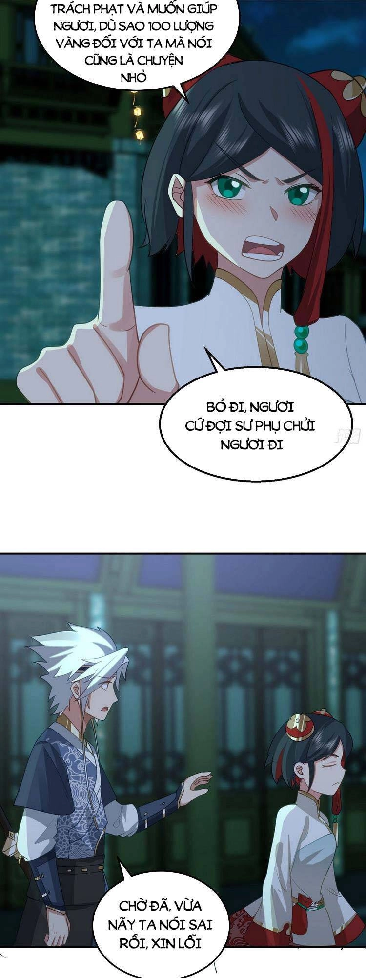 Ta Có Một Quyển Hàng Yêu Phổ Chapter 26 - 25