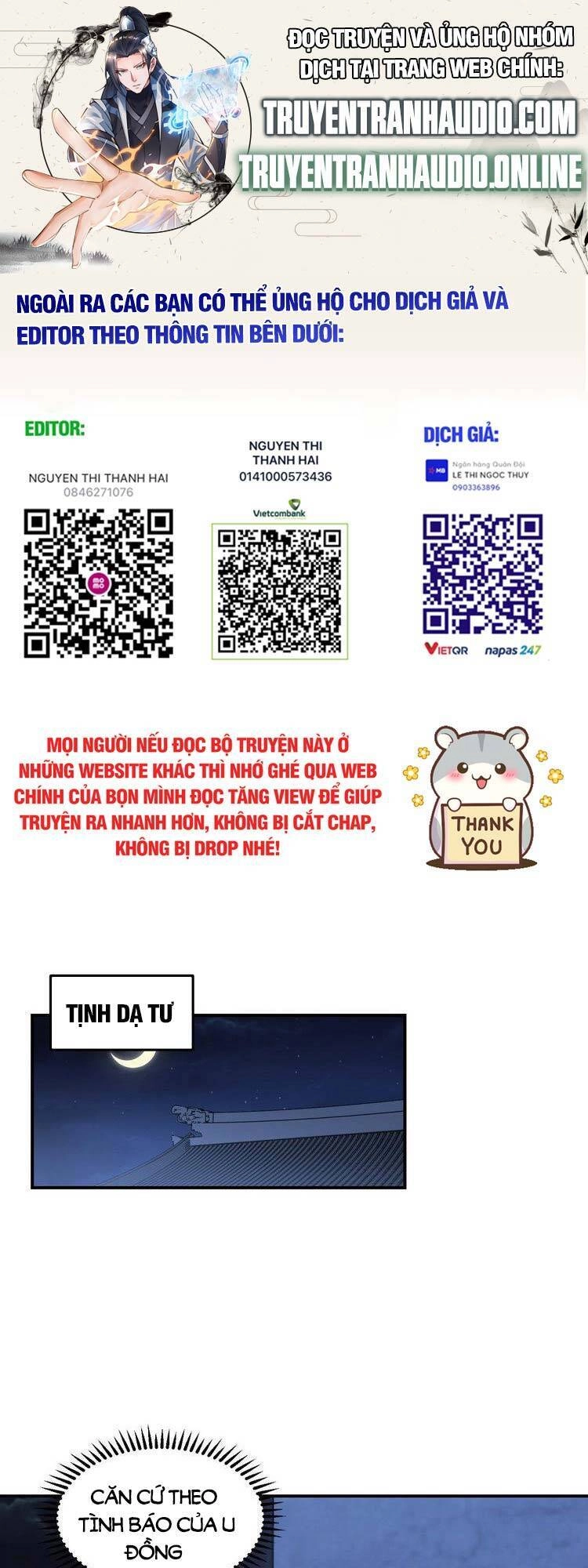 Ta Có Một Quyển Hàng Yêu Phổ Chapter 27 - 1