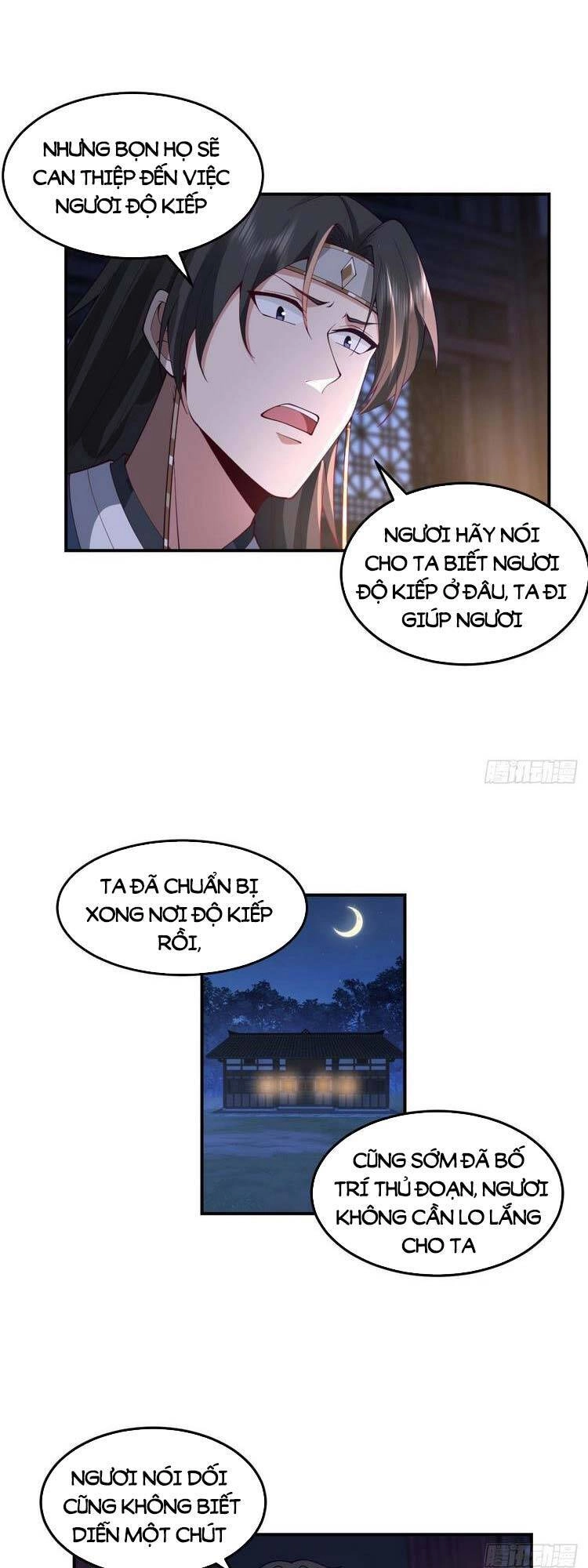 Ta Có Một Quyển Hàng Yêu Phổ Chapter 27 - 8